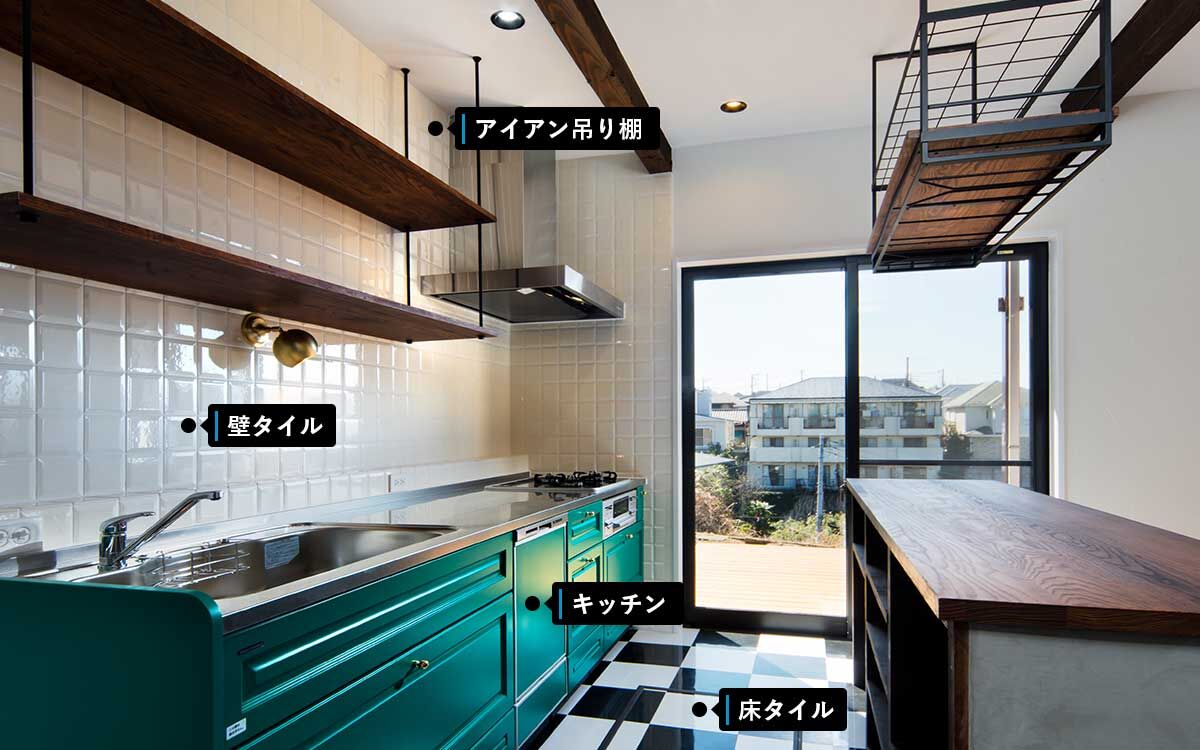 材料費、工事費コミ価格総額1408,000円(税別)〜